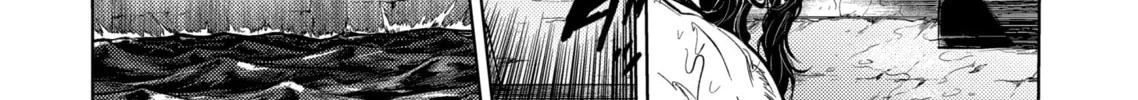 Read Battle in 5 Seconds chapter 133 image 43 on Lezhin