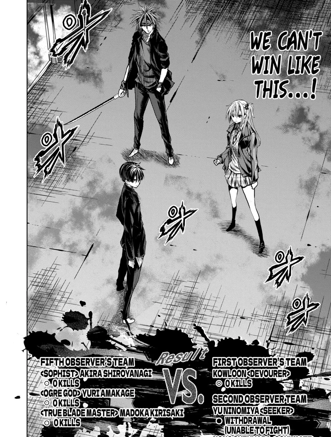 Read Battle in 5 Seconds chapter 162 image 26 on Lezhin