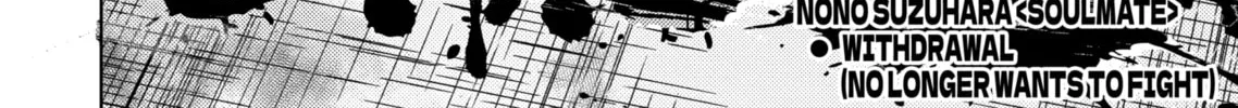 Read Battle in 5 Seconds chapter 162 image 27 on Lezhin