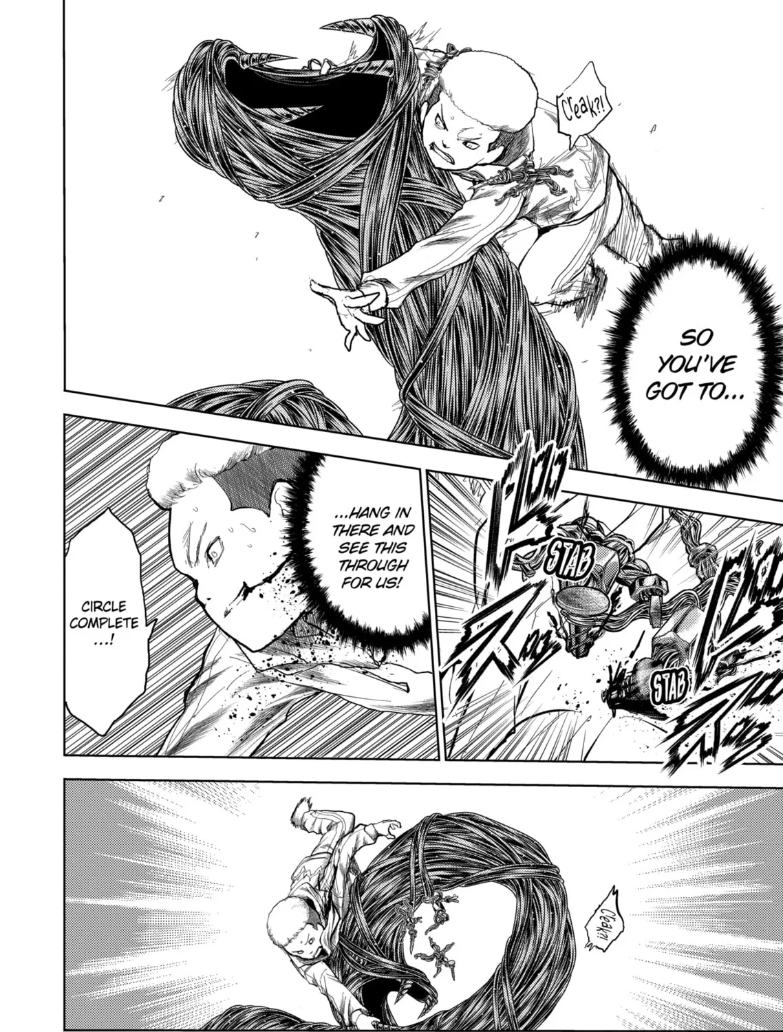 Read Battle in 5 Seconds chapter 166 image 26 on Lezhin