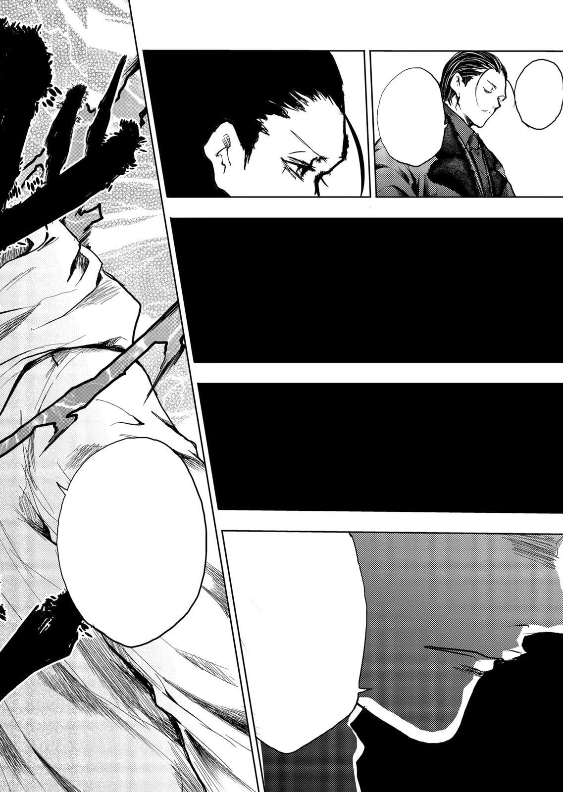 Read Battle in 5 Seconds chapter 178.2 image 10 on Lezhin