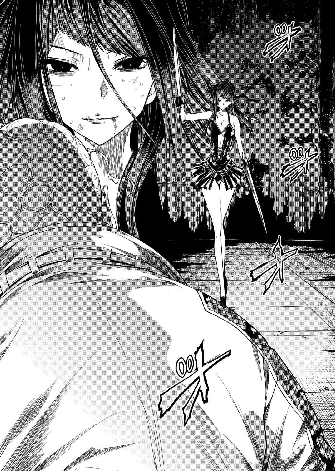 Read Battle in 5 Seconds chapter 190.1 image 1 on Lezhin
