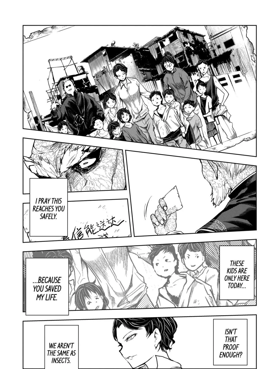 Read Battle in 5 Seconds chapter 196 image 22 on Lezhin