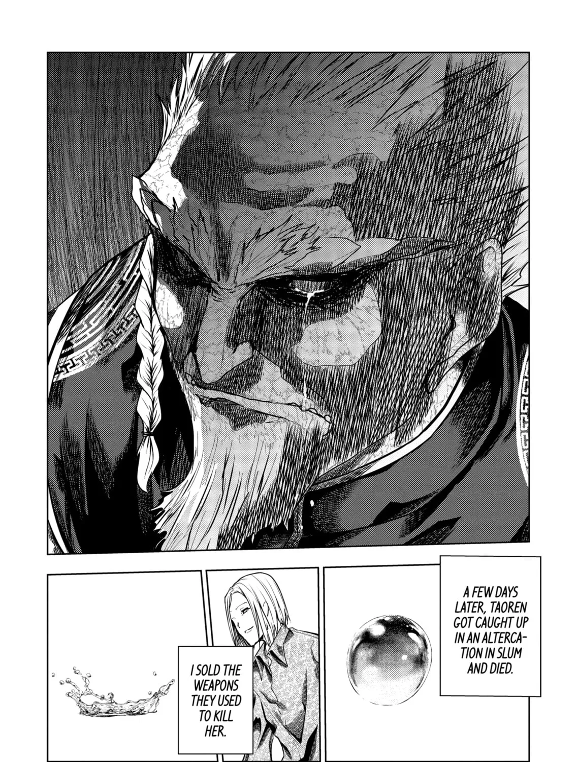 Read Battle in 5 Seconds chapter 196 image 26 on Lezhin