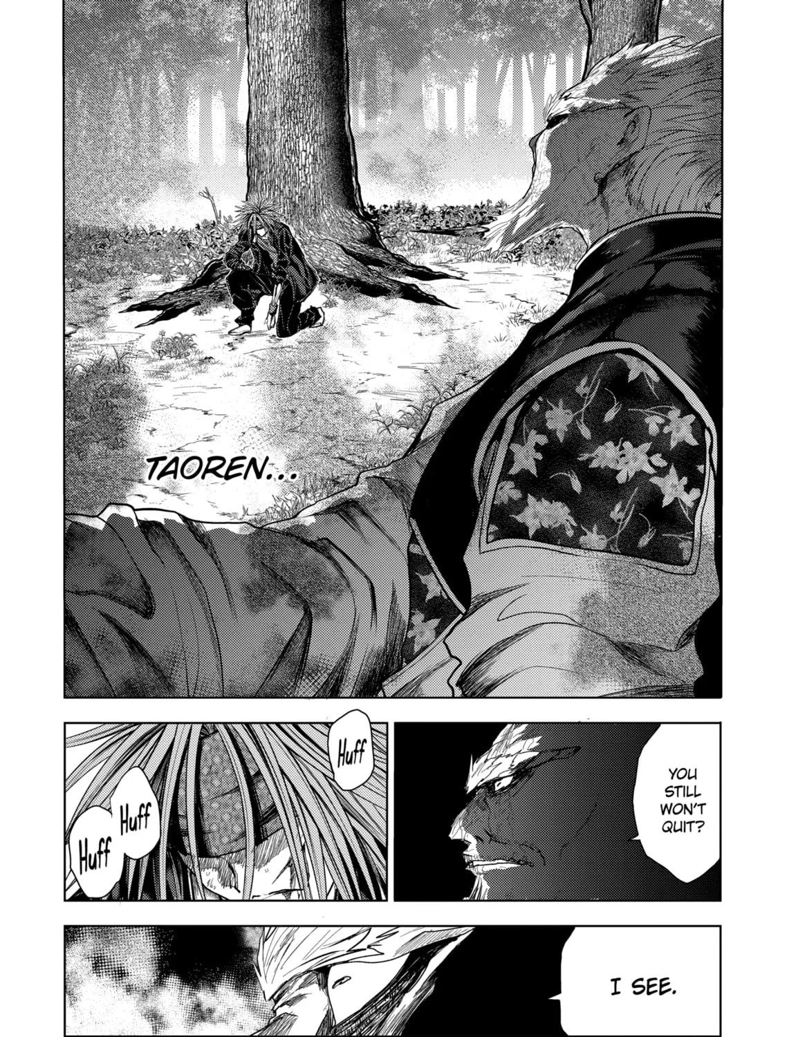 Read Battle in 5 Seconds chapter 196 image 6 on Lezhin