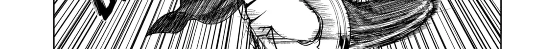 Read Battle in 5 Seconds chapter 20 image 21 on Lezhin