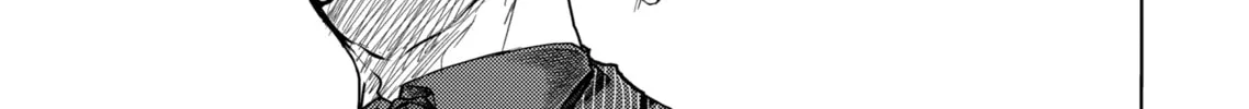 Read Battle in 5 Seconds chapter 200 image 43 on Lezhin