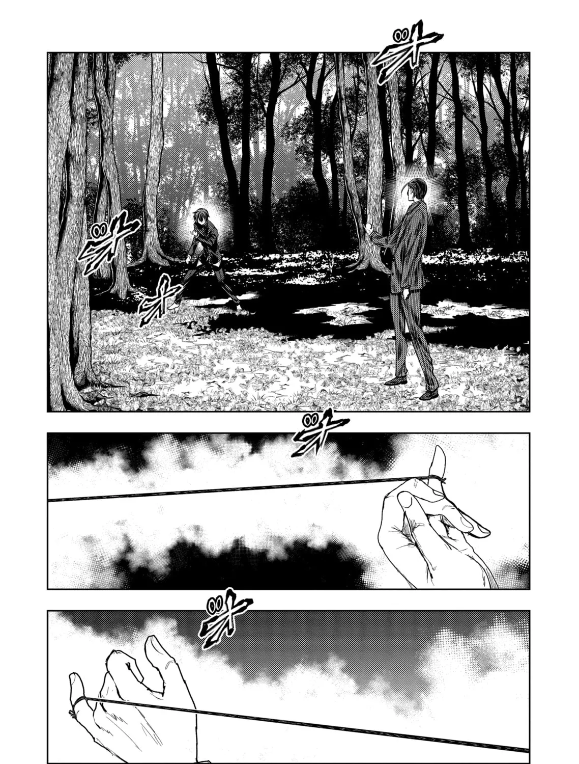 Read Battle in 5 Seconds chapter 200 image 6 on Lezhin