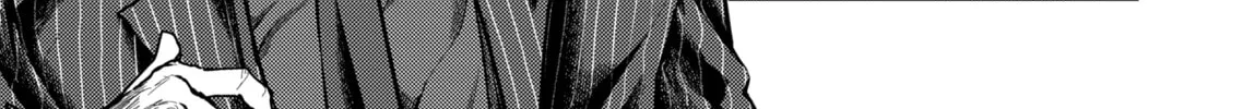Read Battle in 5 Seconds chapter 201 image 1 on Lezhin