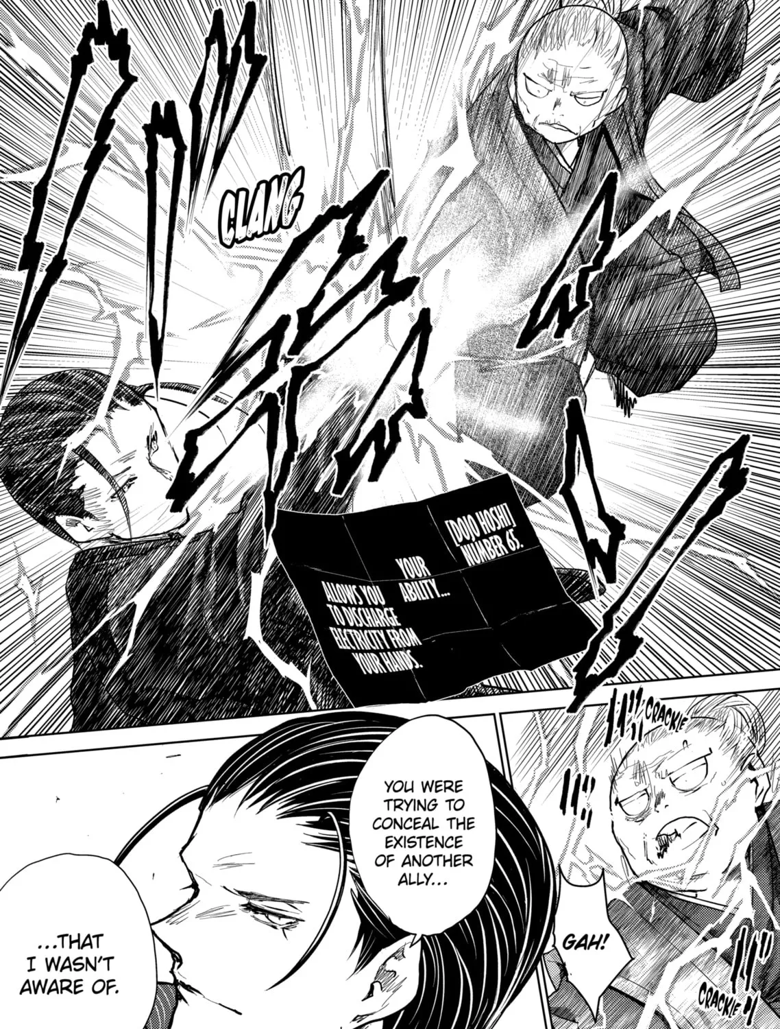 Read Battle in 5 Seconds chapter 201 image 32 on Lezhin