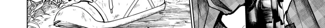 Read Battle in 5 Seconds chapter 202 image 37 on Lezhin