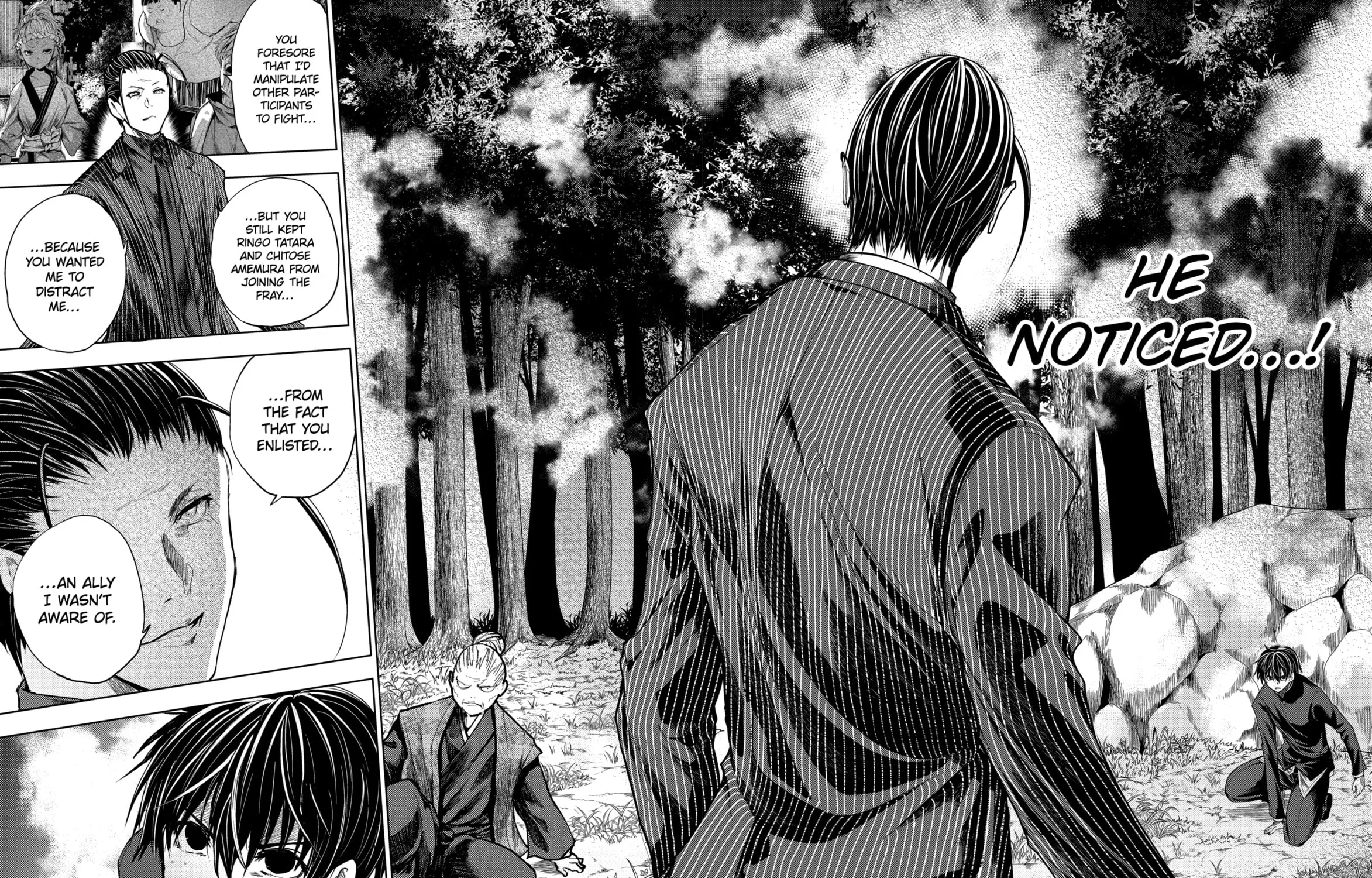 Read Battle in 5 Seconds chapter 202 image 6 on Lezhin