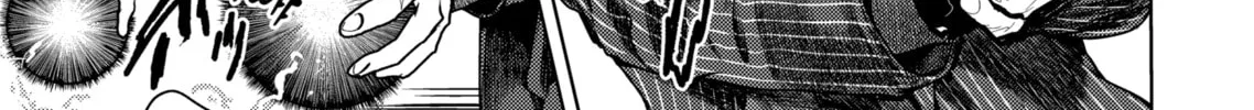 Read Battle in 5 Seconds chapter 203 image 21 on Lezhin