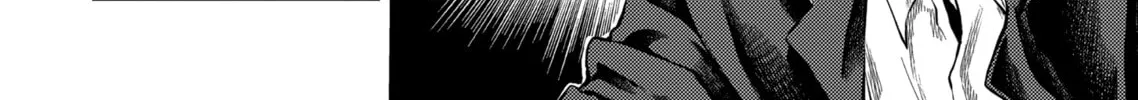 Read Battle in 5 Seconds chapter 206 image 7 on Lezhin