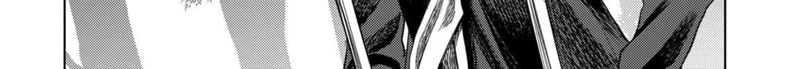 Read Battle in 5 Seconds chapter 208 image 7 on Lezhin