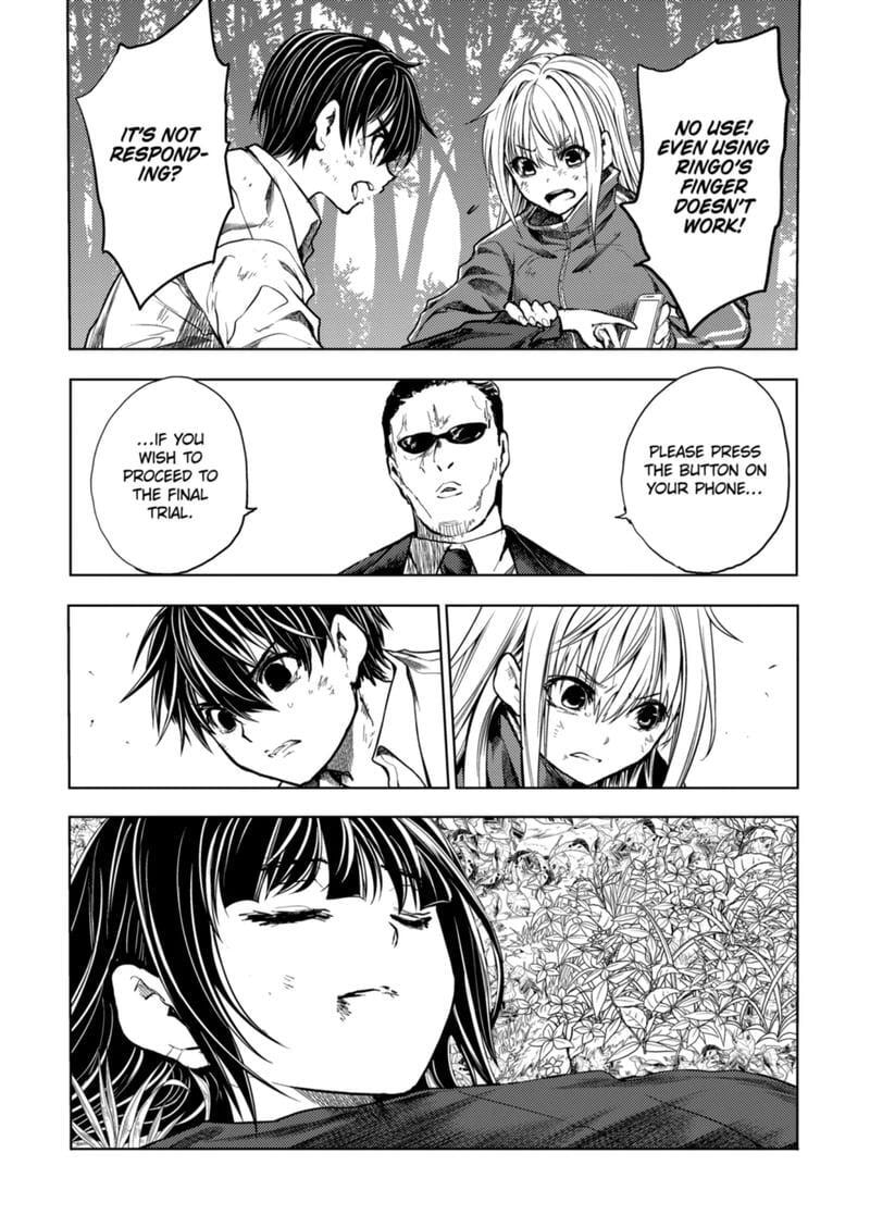 Read Battle in 5 Seconds chapter 215.2 image 1 on Lezhin