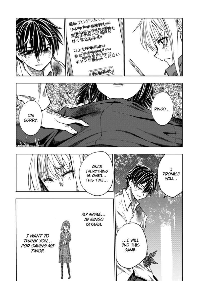 Read Battle in 5 Seconds chapter 215.2 image 10 on Lezhin