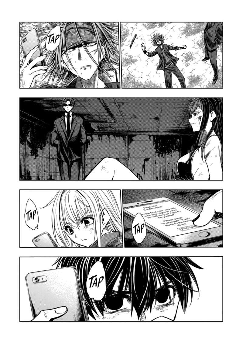 Read Battle in 5 Seconds chapter 215.2 image 12 on Lezhin