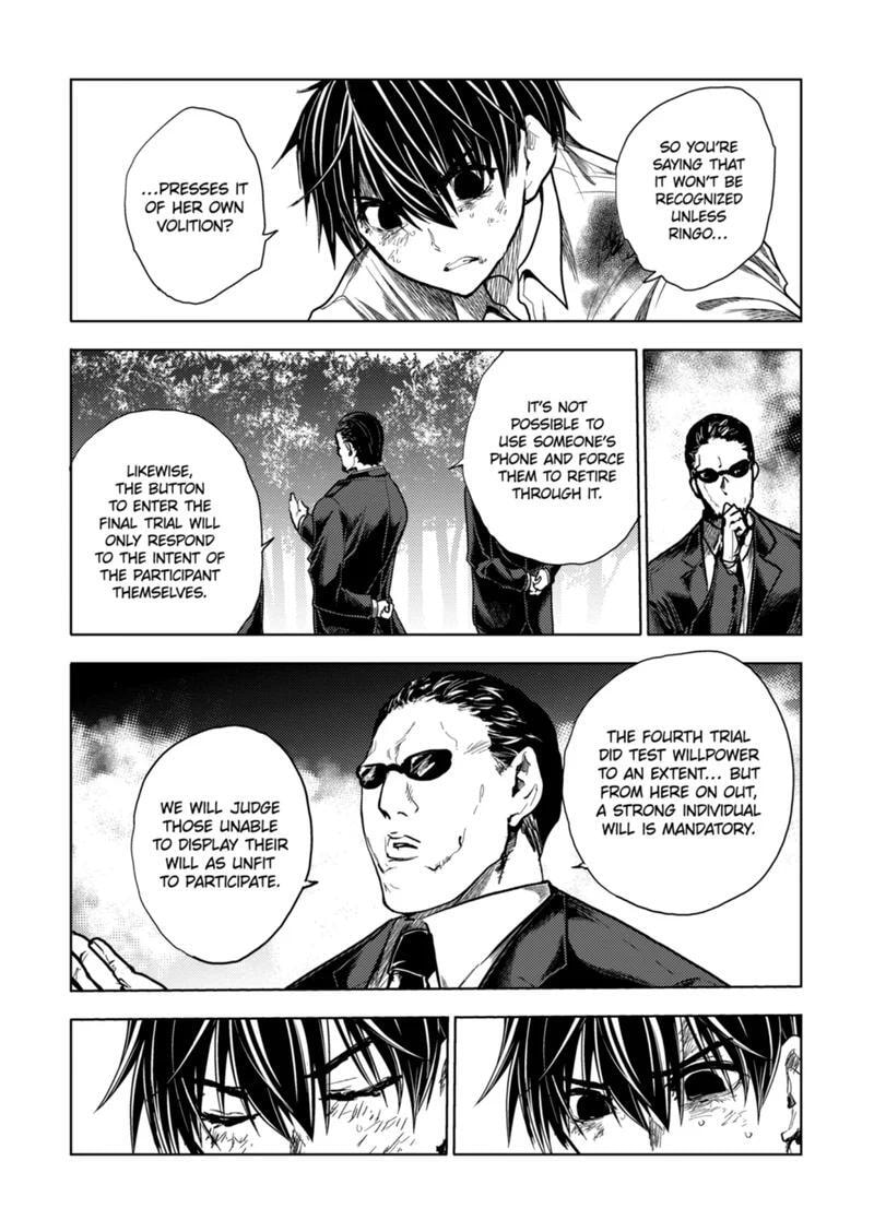 Read Battle in 5 Seconds chapter 215.2 image 2 on Lezhin