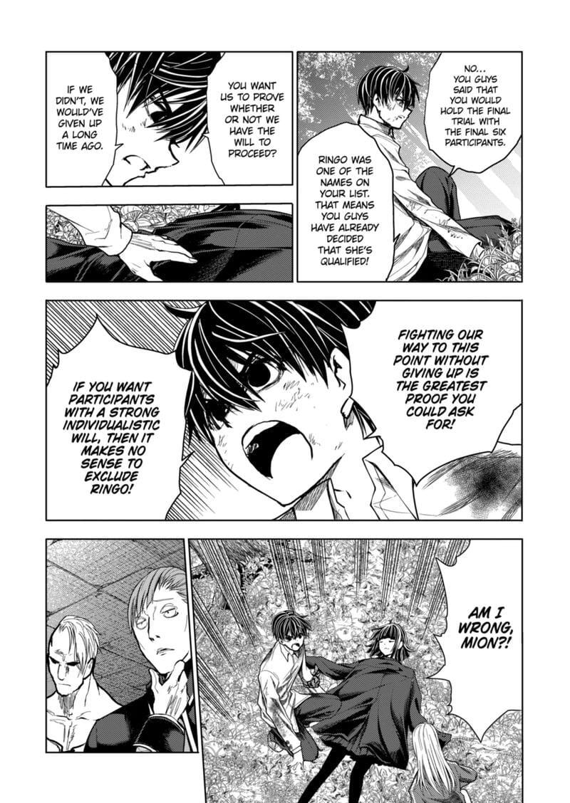 Read Battle in 5 Seconds chapter 215.2 image 3 on Lezhin
