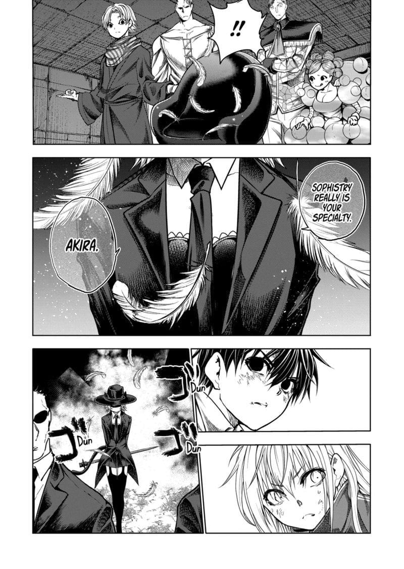 Read Battle in 5 Seconds chapter 215.2 image 4 on Lezhin