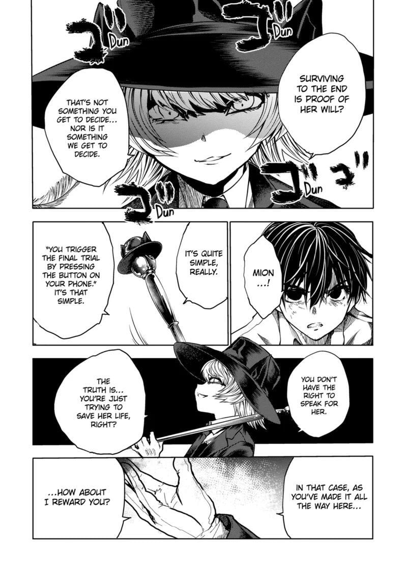 Read Battle in 5 Seconds chapter 215.2 image 5 on Lezhin