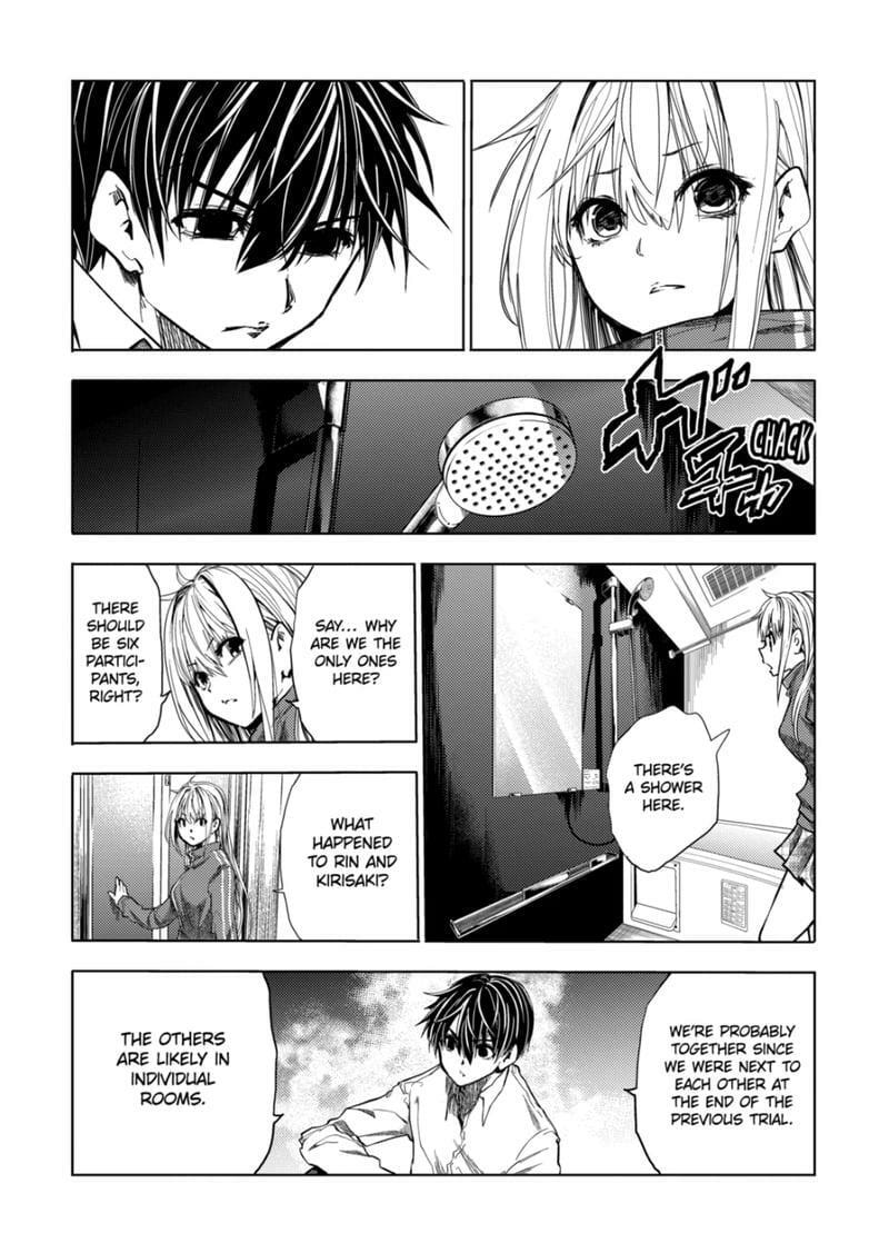 Read Battle in 5 Seconds chapter 216 image 10 on Lezhin