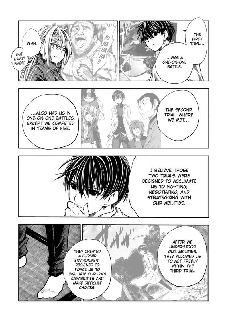 Read Battle in 5 Seconds chapter 216 image 13 on Lezhin