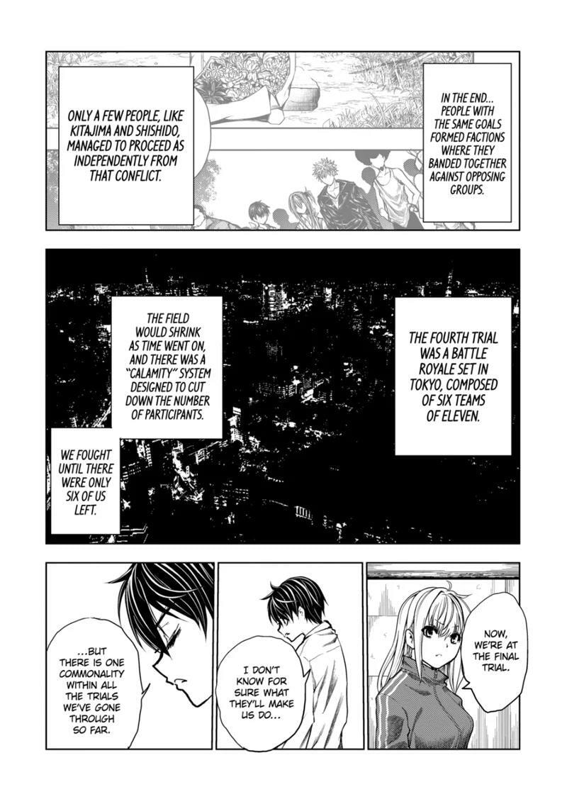 Read Battle in 5 Seconds chapter 216 image 14 on Lezhin
