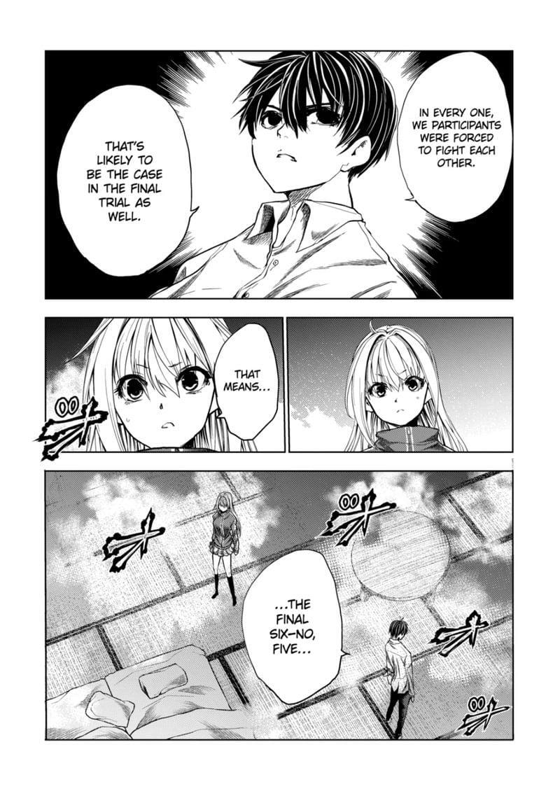 Read Battle in 5 Seconds chapter 216 image 15 on Lezhin