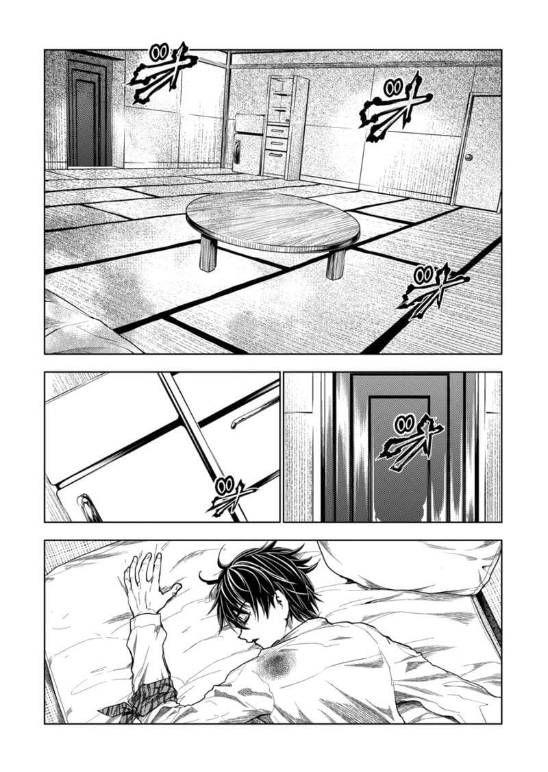 Read Battle in 5 Seconds chapter 216 image 3 on Lezhin