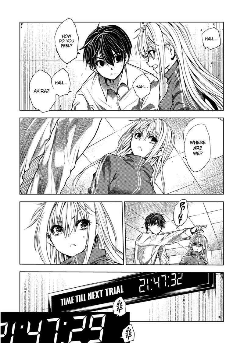 Read Battle in 5 Seconds chapter 216 image 5 on Lezhin