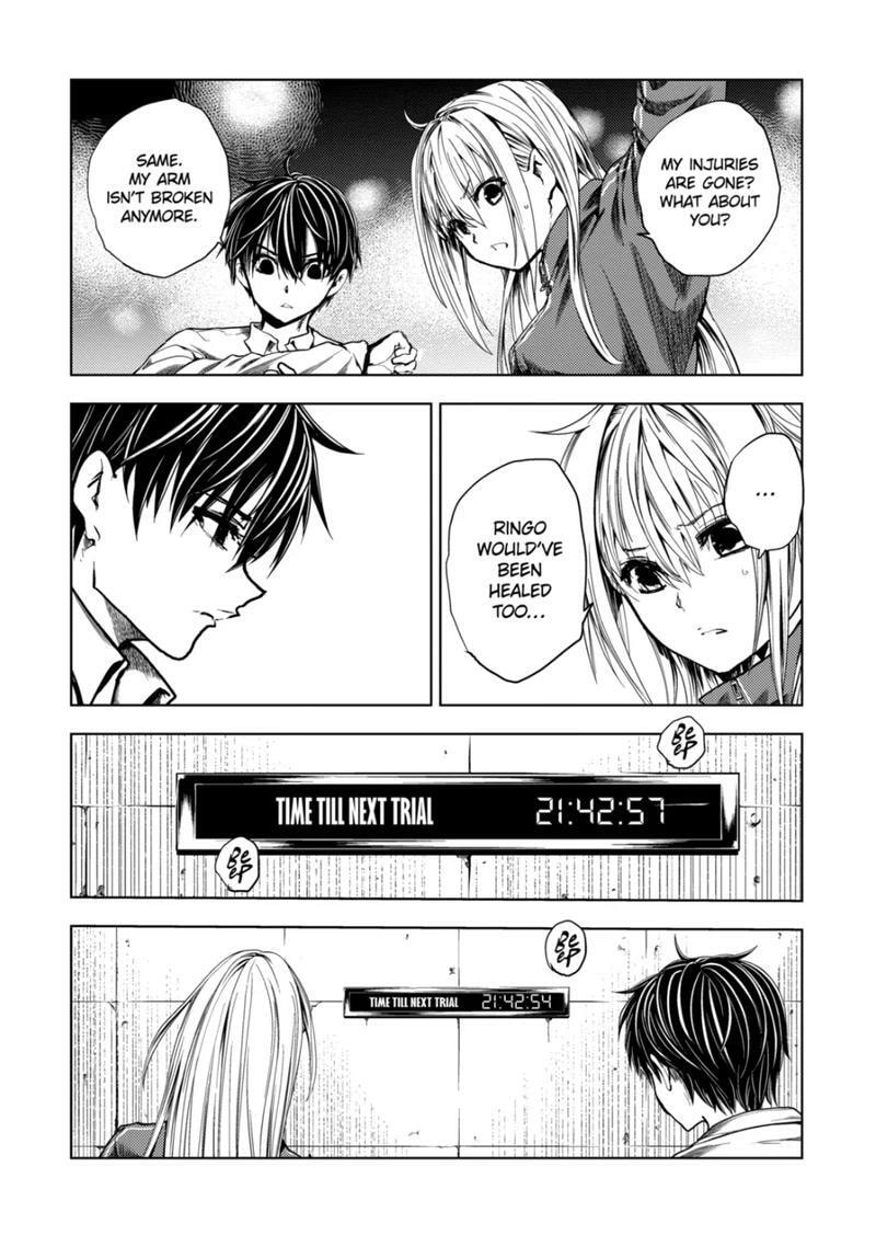 Read Battle in 5 Seconds chapter 216 image 7 on Lezhin