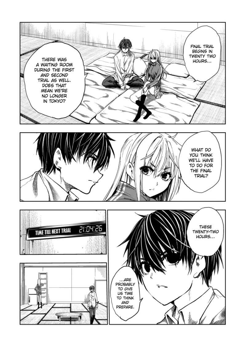 Read Battle in 5 Seconds chapter 216 image 8 on Lezhin