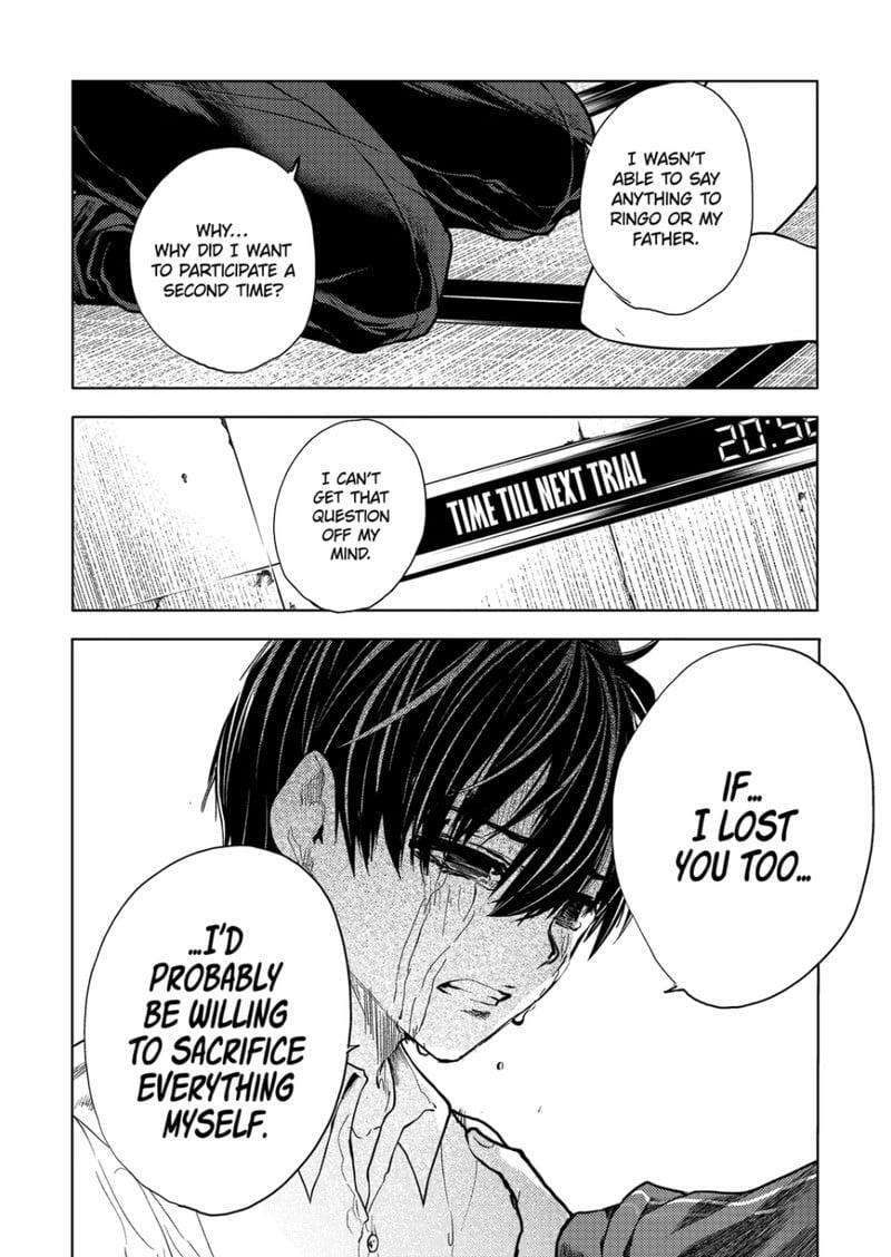 Read Battle in 5 Seconds chapter 217 image 12 on Lezhin