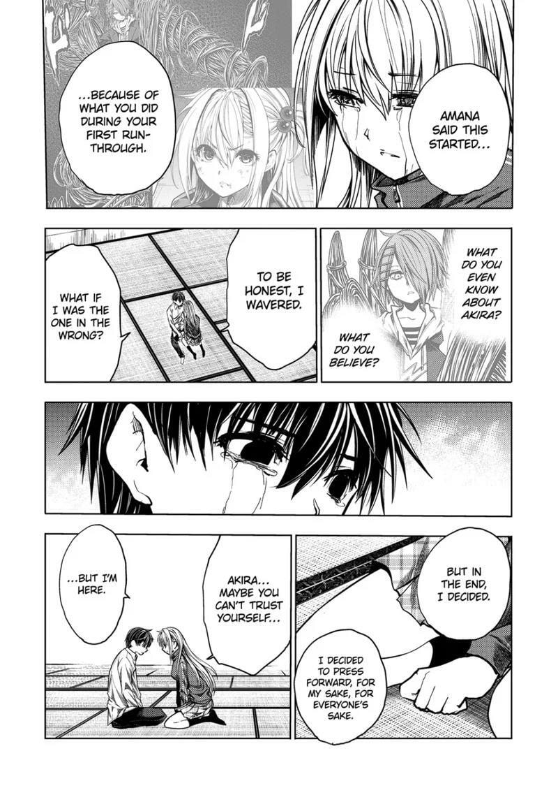 Read Battle in 5 Seconds chapter 217 image 17 on Lezhin