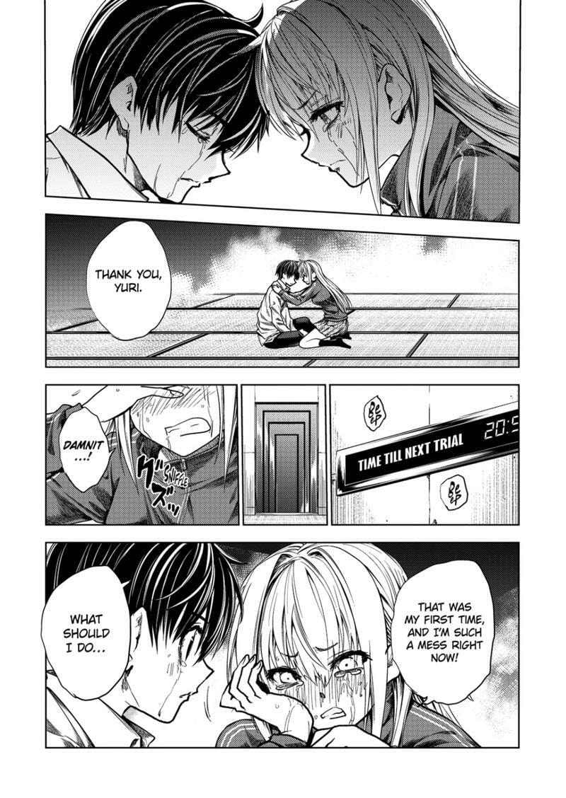 Read Battle in 5 Seconds chapter 217 image 19 on Lezhin