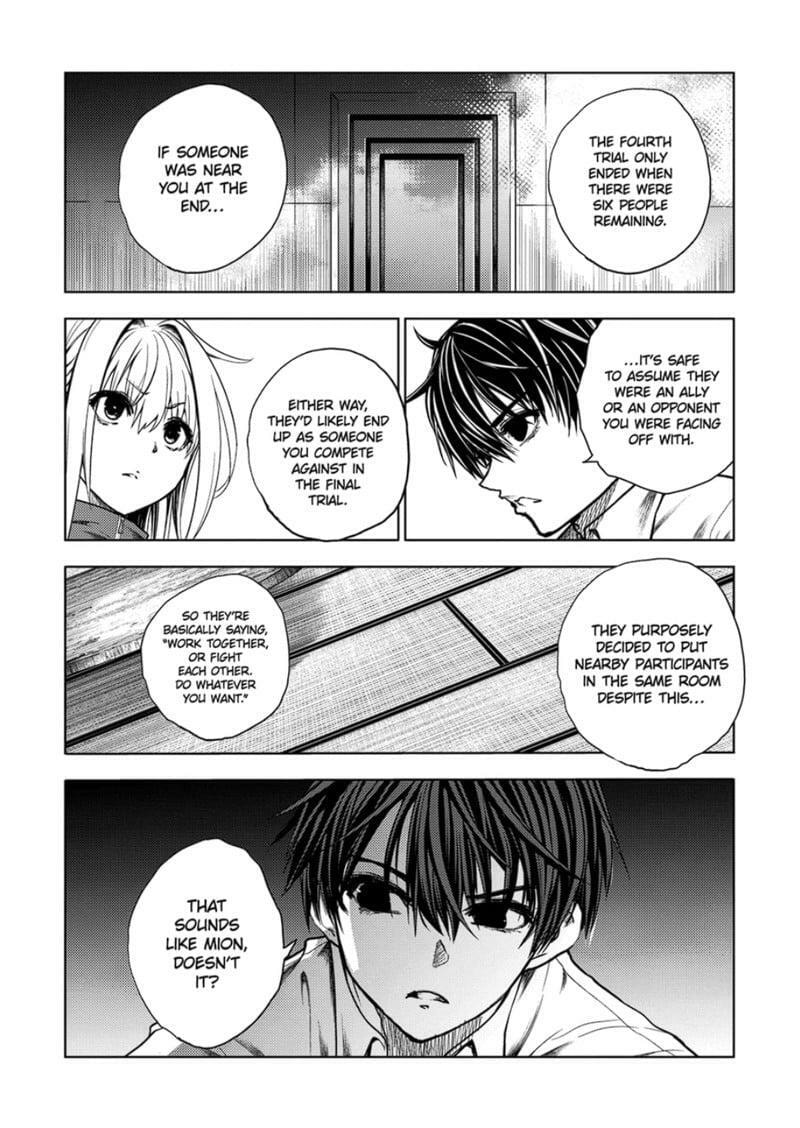 Read Battle in 5 Seconds chapter 217 image 2 on Lezhin