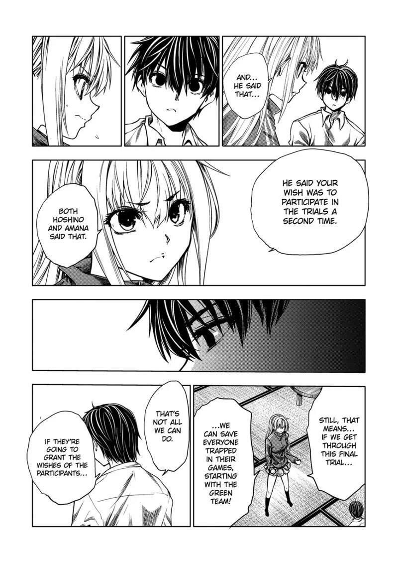 Read Battle in 5 Seconds chapter 217 image 4 on Lezhin