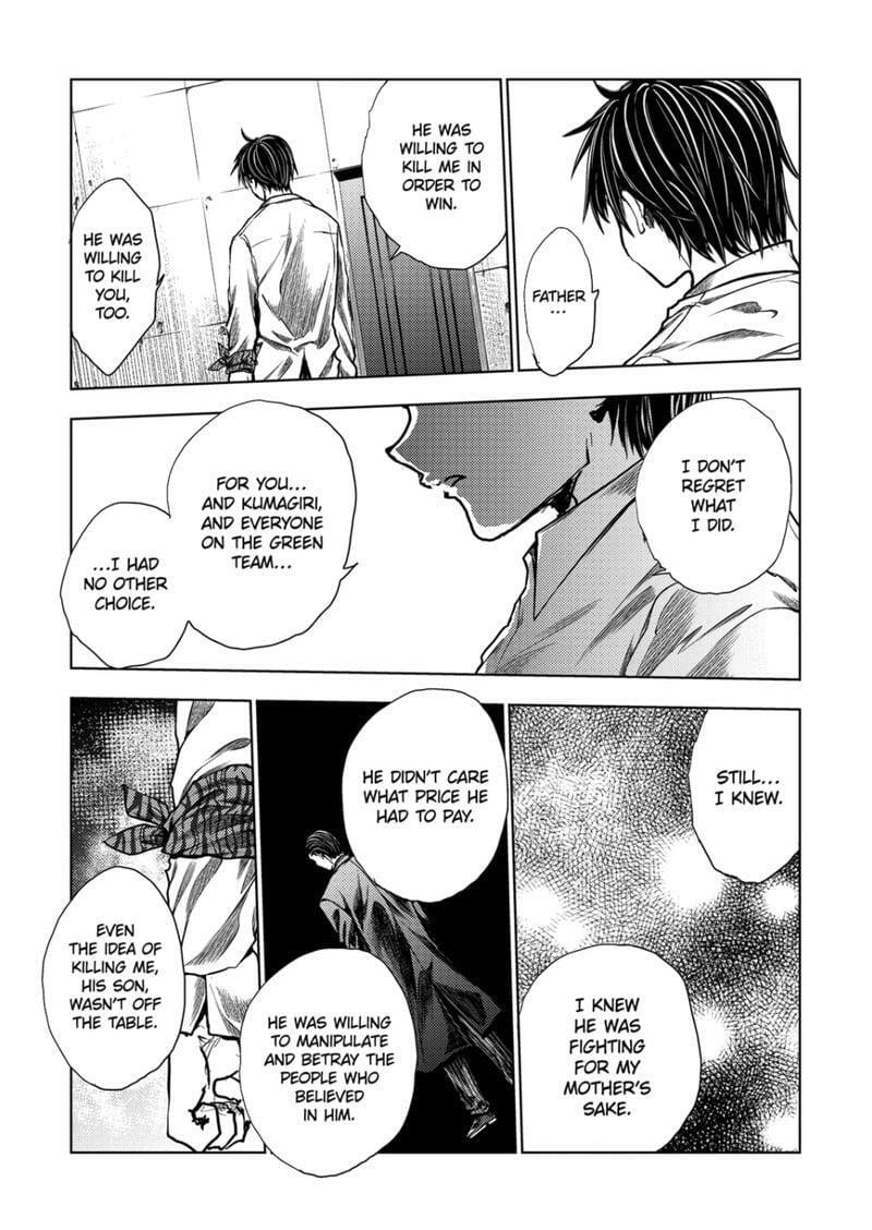 Read Battle in 5 Seconds chapter 217 image 8 on Lezhin
