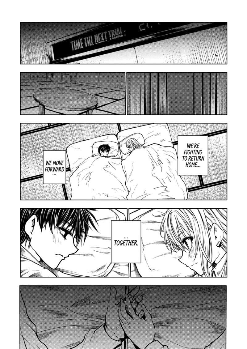 Read Battle in 5 Seconds chapter 218 image 15 on Lezhin