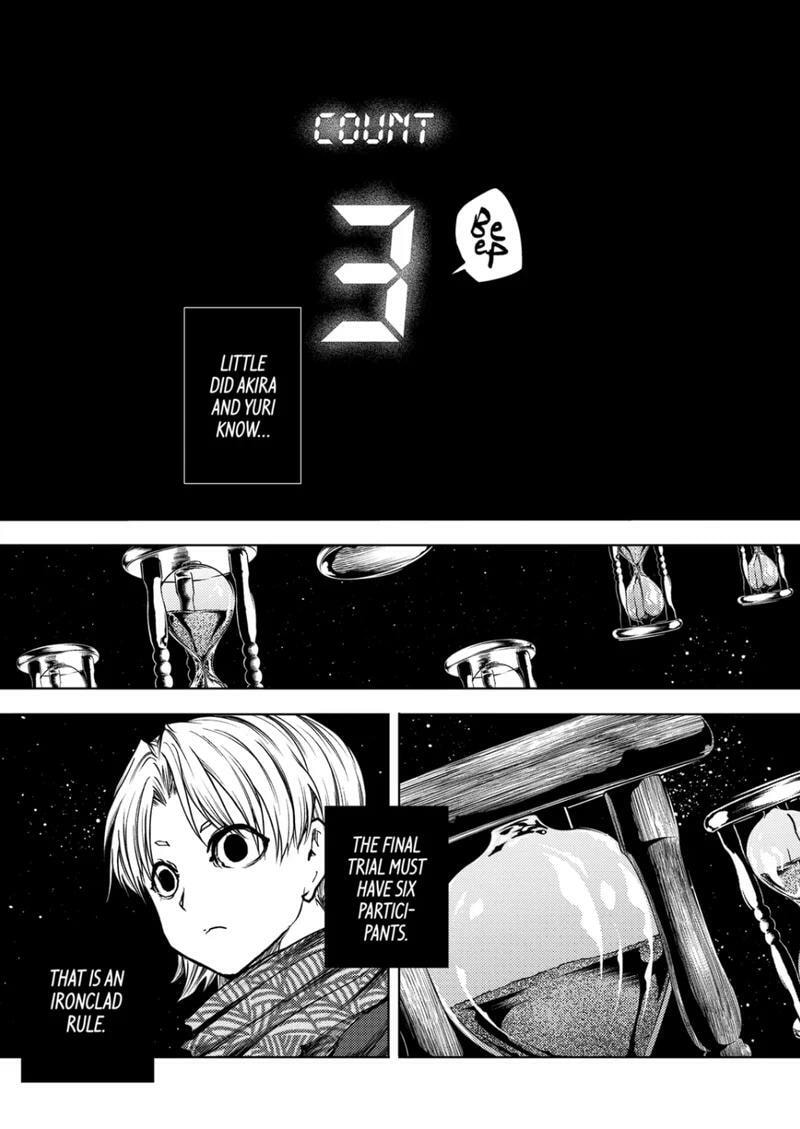 Read Battle in 5 Seconds chapter 218 image 16 on Lezhin