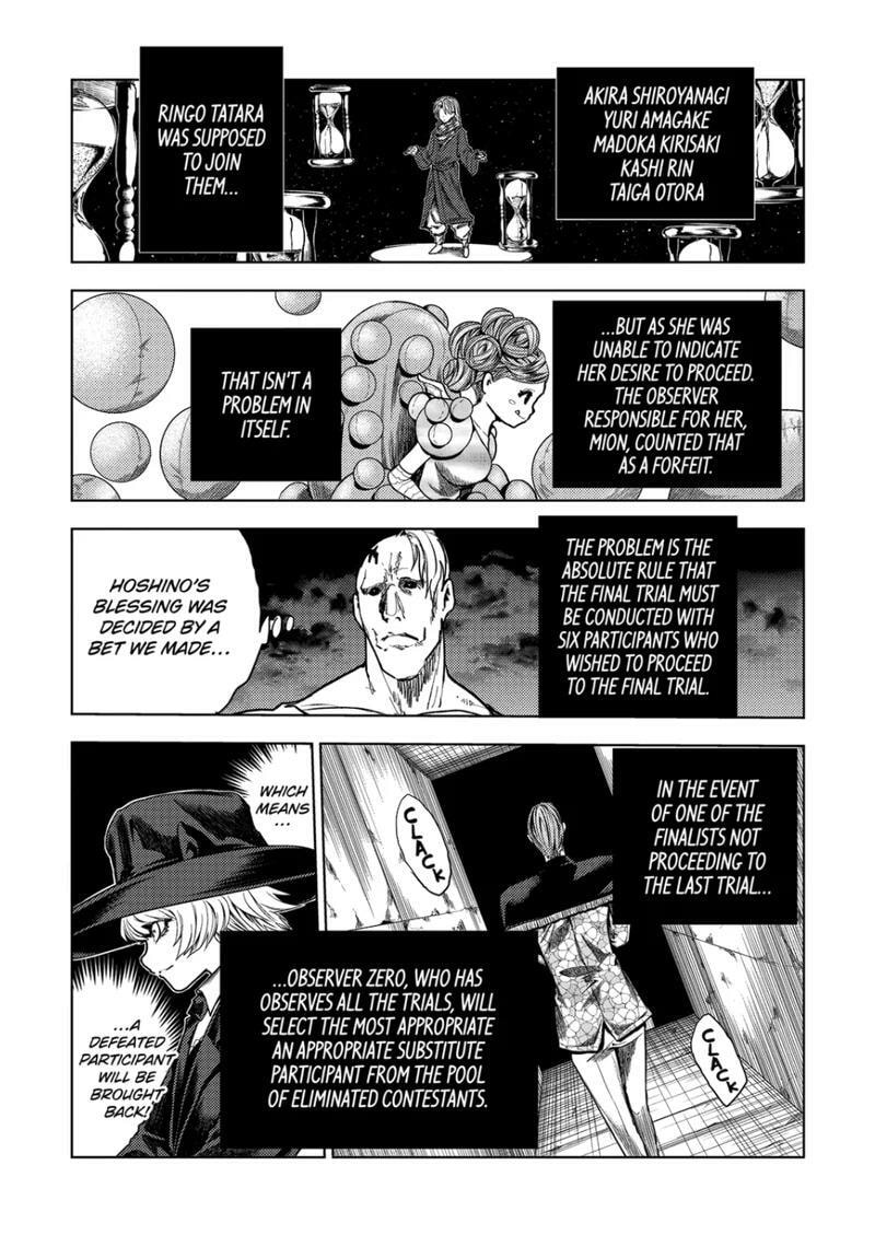 Read Battle in 5 Seconds chapter 218 image 17 on Lezhin