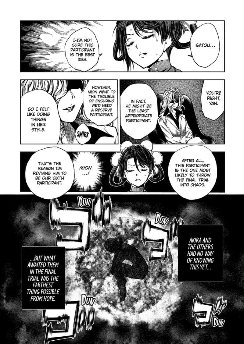 Read Battle in 5 Seconds chapter 218 image 19 on Lezhin