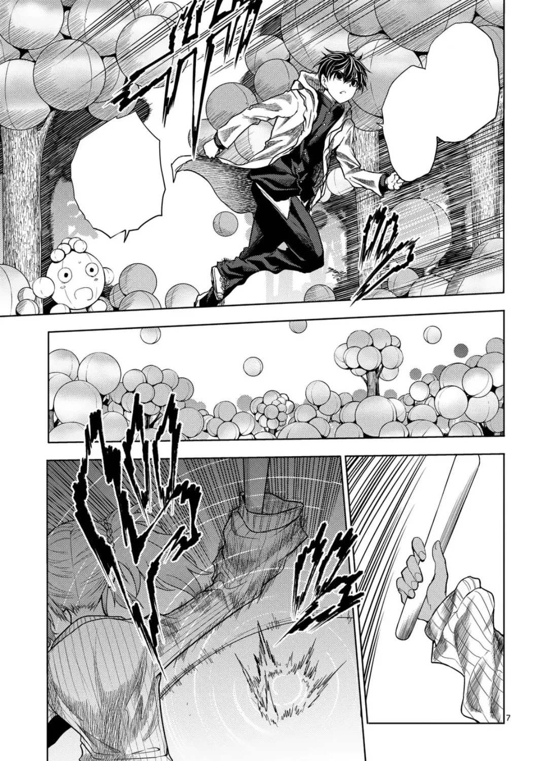 Read Battle in 5 Seconds chapter 224 image 12 on Lezhin