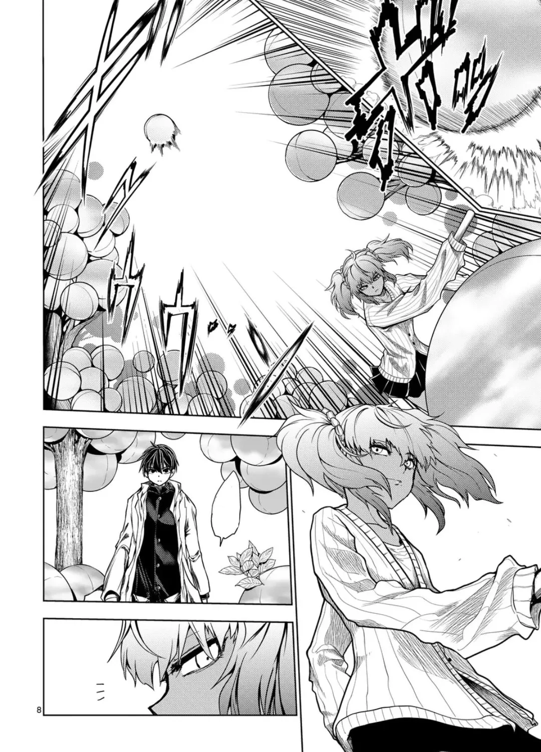 Read Battle in 5 Seconds chapter 224 image 14 on Lezhin