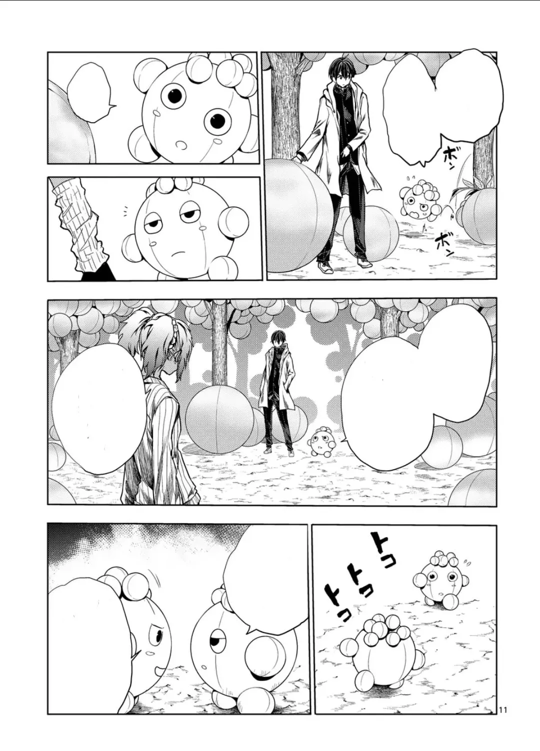 Read Battle in 5 Seconds chapter 224 image 20 on Lezhin