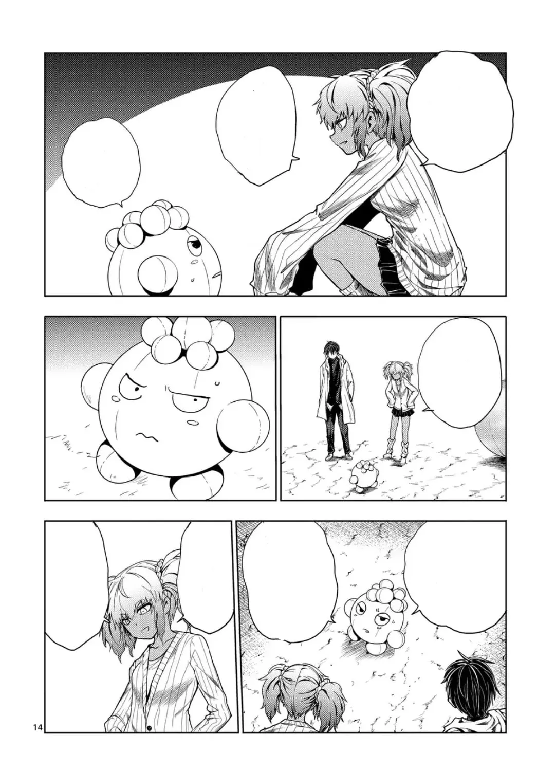 Read Battle in 5 Seconds chapter 224 image 26 on Lezhin