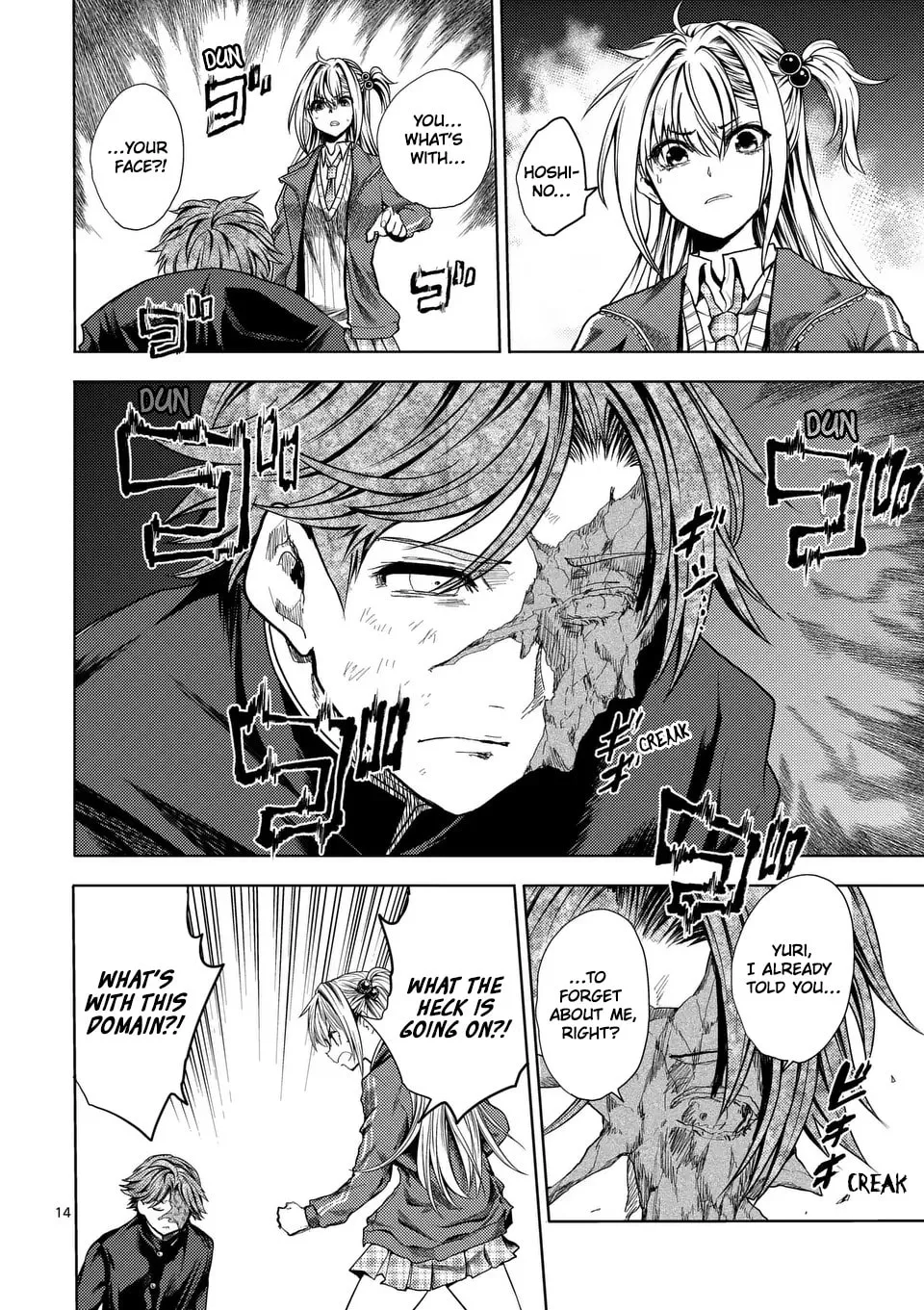 Read Battle in 5 Seconds chapter 229 image 12 on Lezhin