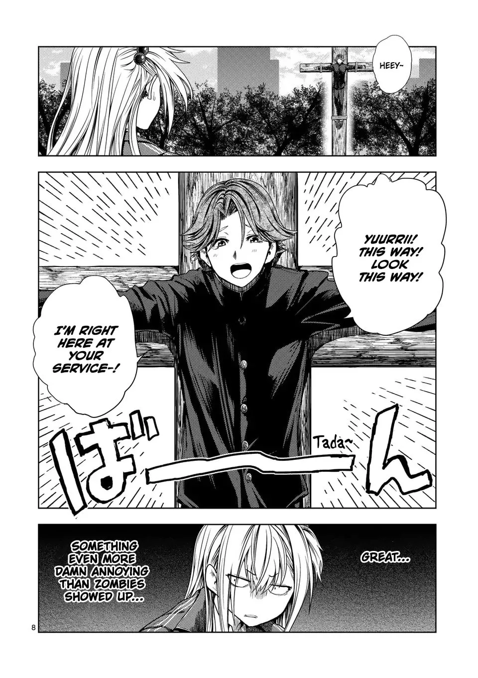 Read Battle in 5 Seconds chapter 229 image 6 on Lezhin